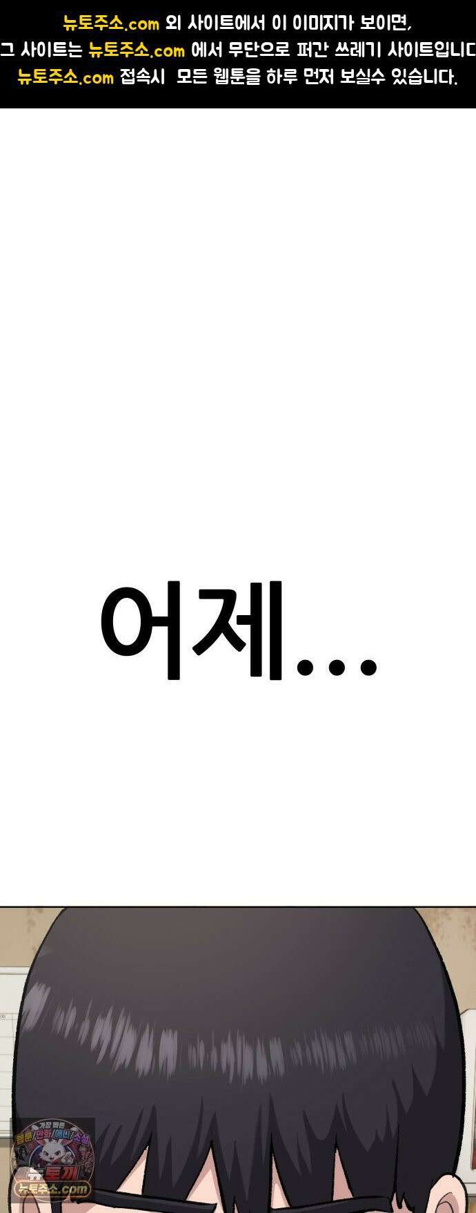 주차장 6．보험 1