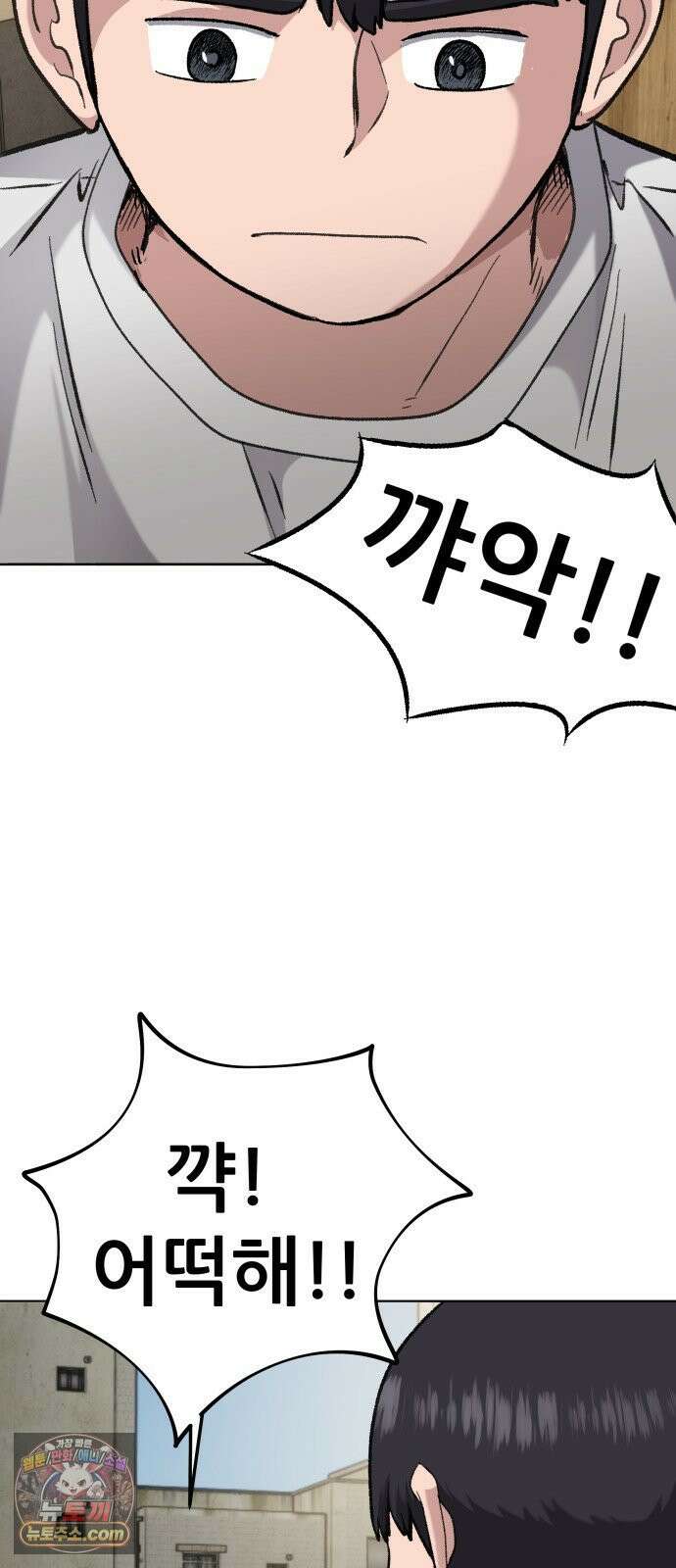 주차장 6．보험 7
