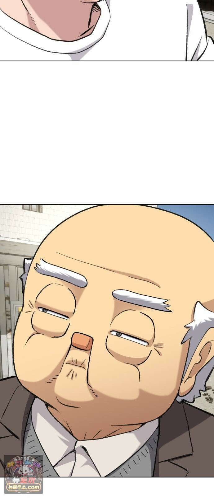 주차장 6．보험 41