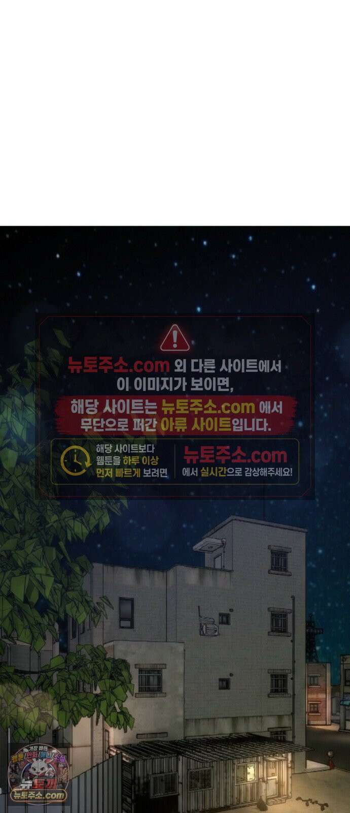 주차장 6．보험 50