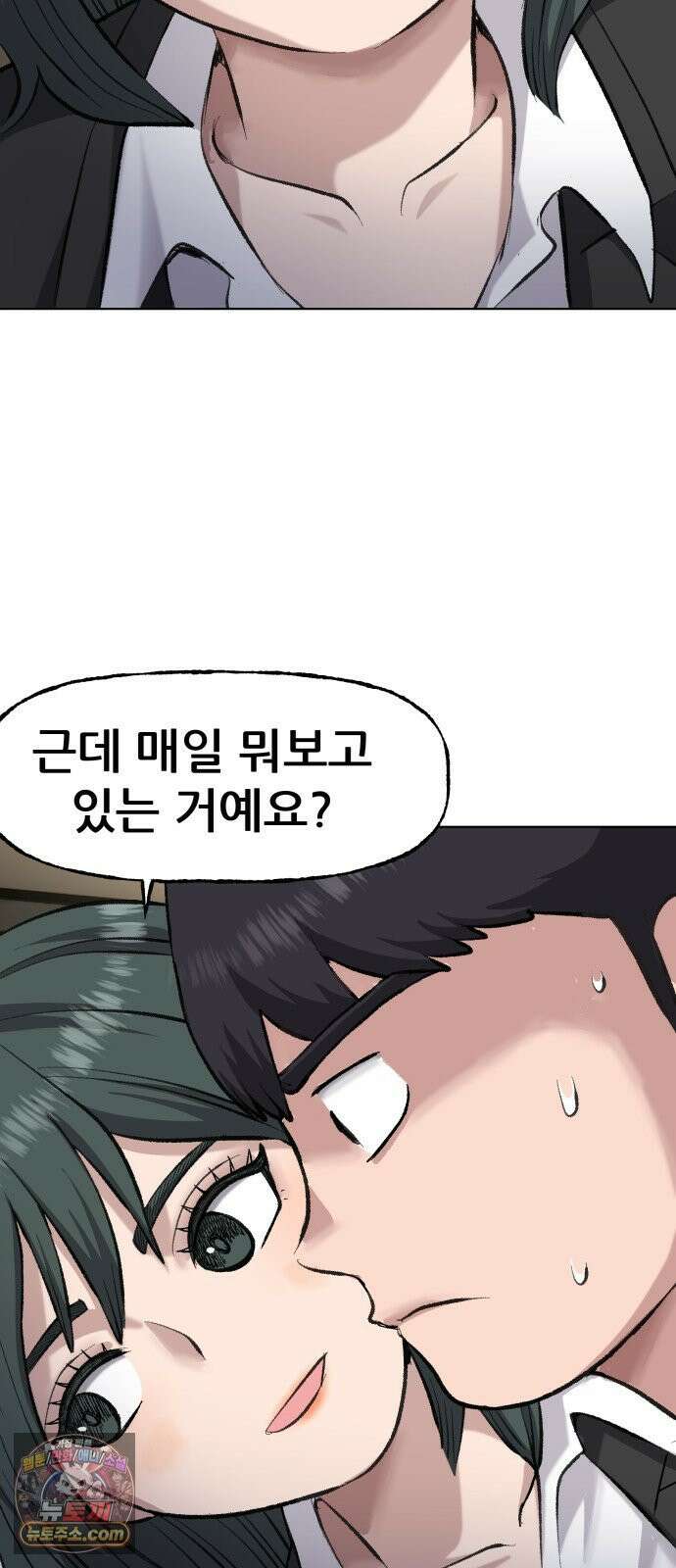 주차장 6．보험 60
