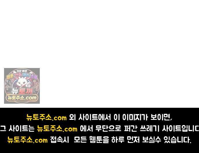 주차장 6．보험 97