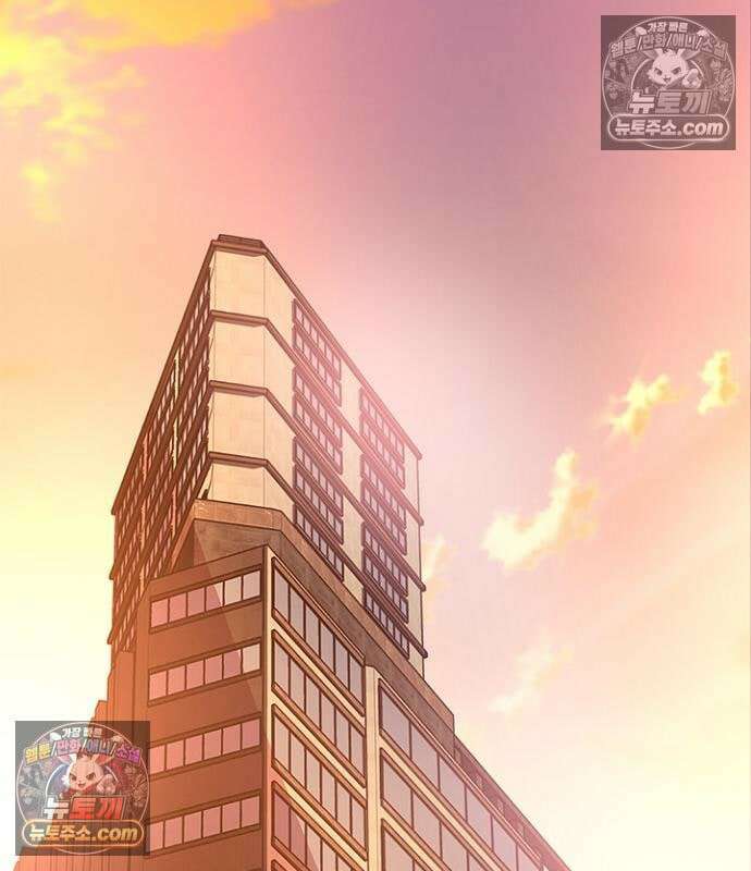 빌런투킬 235화 3