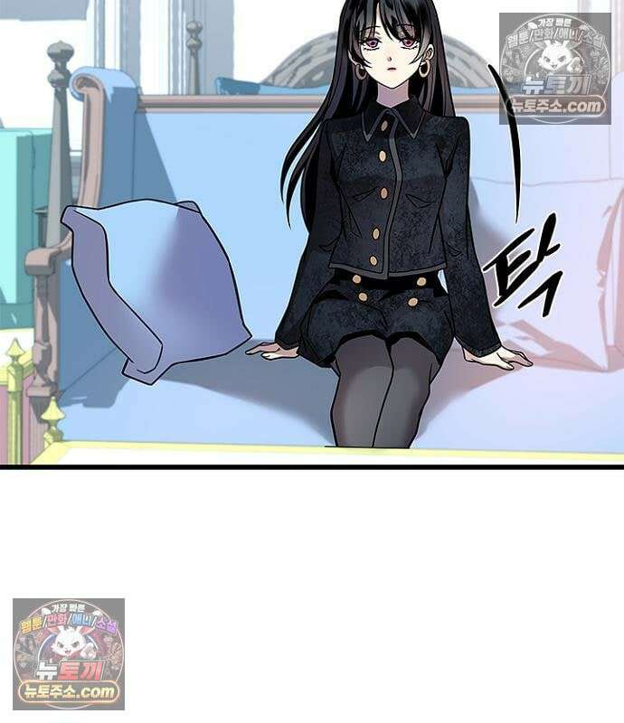 빌런투킬 235화 35