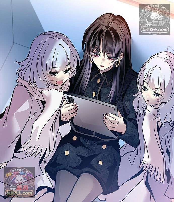 빌런투킬 235화 52