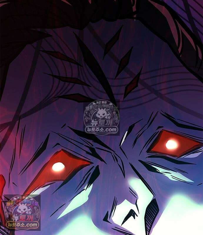 빌런투킬 235화 198