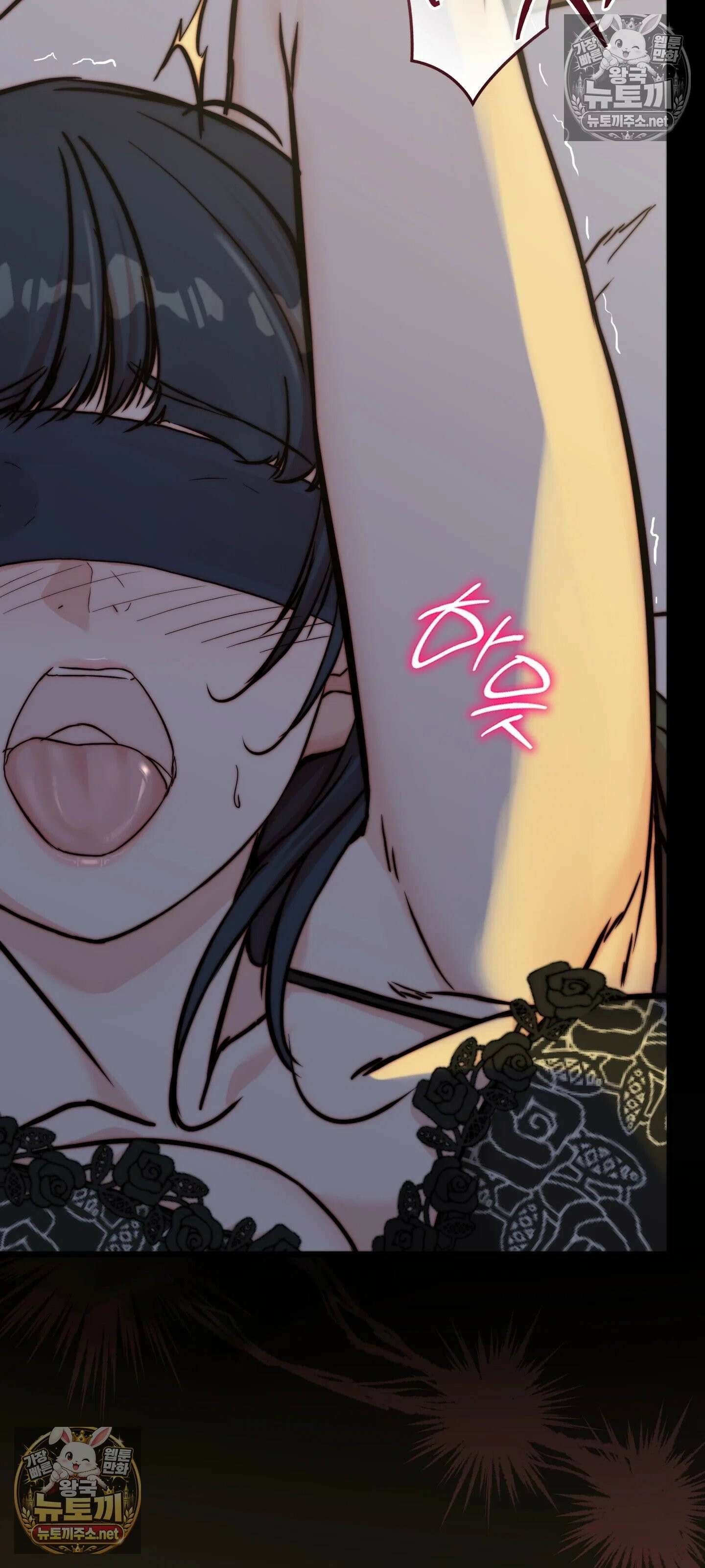 아빠는 오늘도 안고 싶다 15화 5