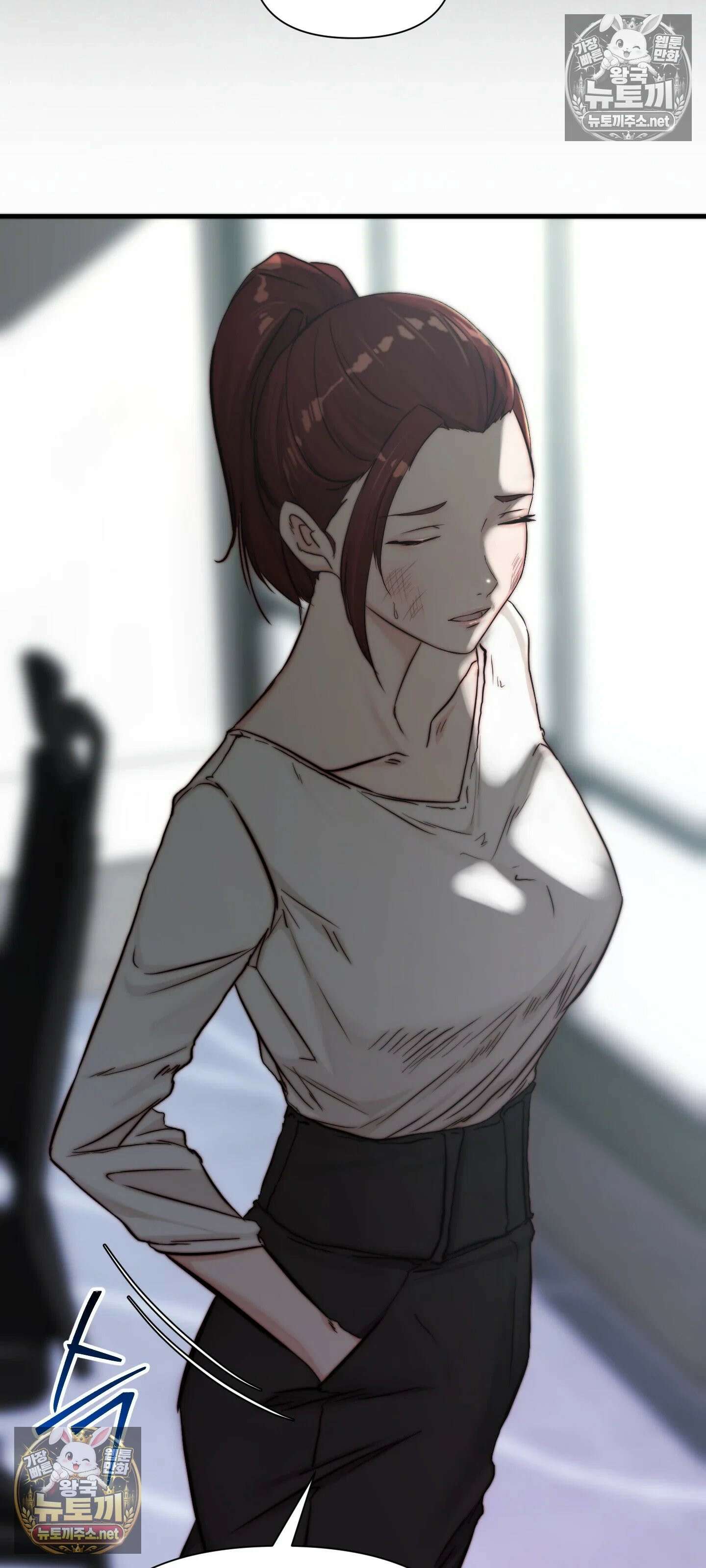 아빠는 오늘도 안고 싶다 21화 3