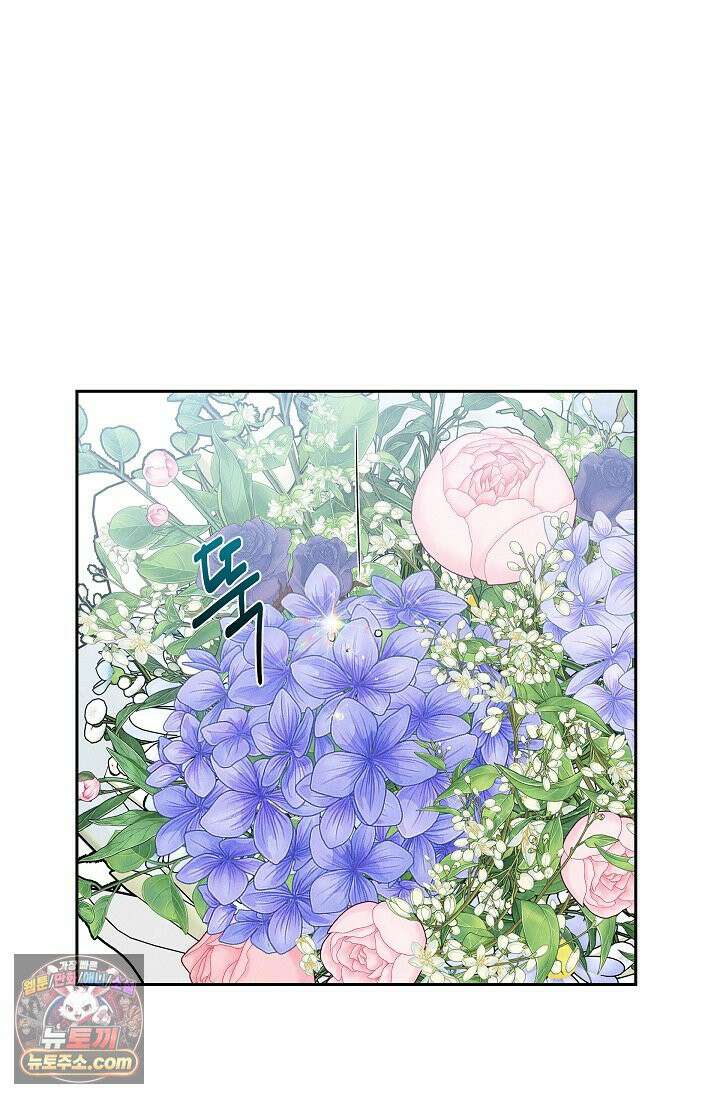 낙차 65화 7
