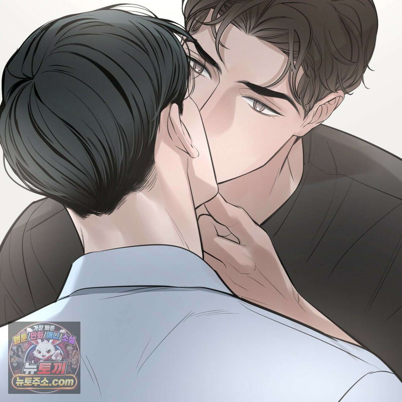대쉬(DASH) 46화 31