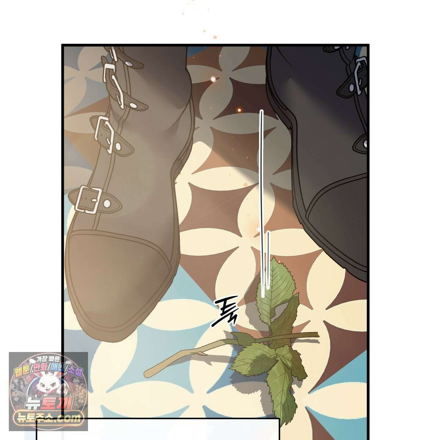 백야의 꽃길 28화 29