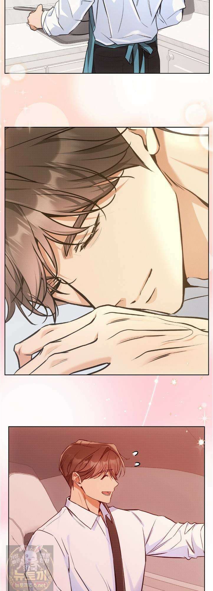고양이 테라피 31화 8