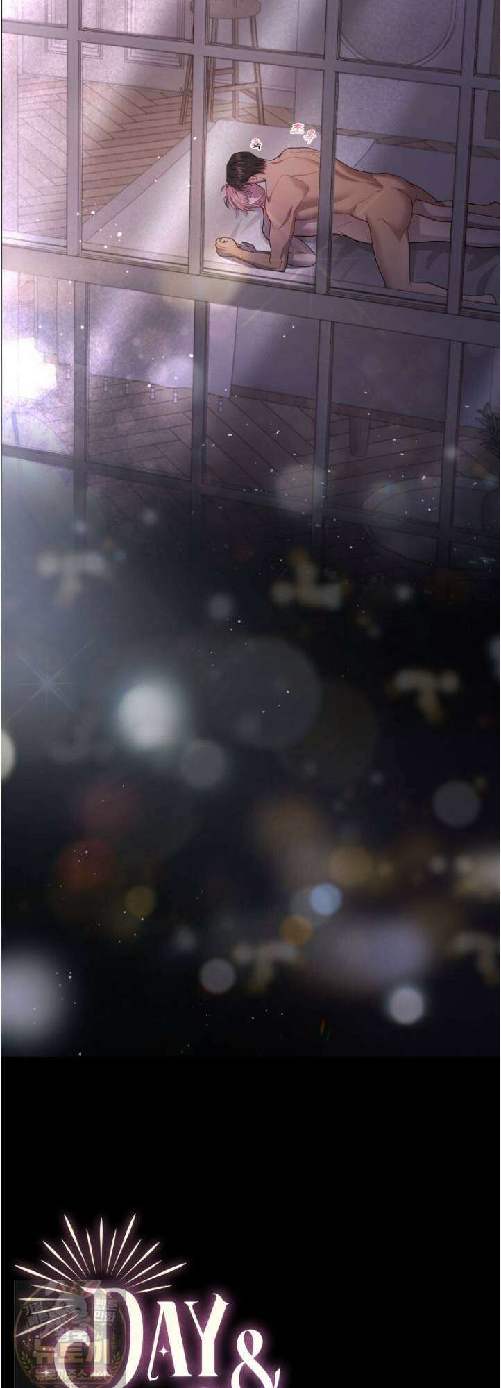데이앤나잇 26화 27