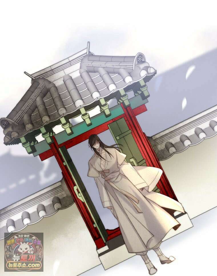 비에 젖은 흔적들이다 2부 34화 21