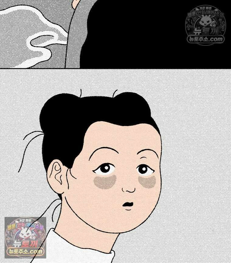 팬지 10화 10