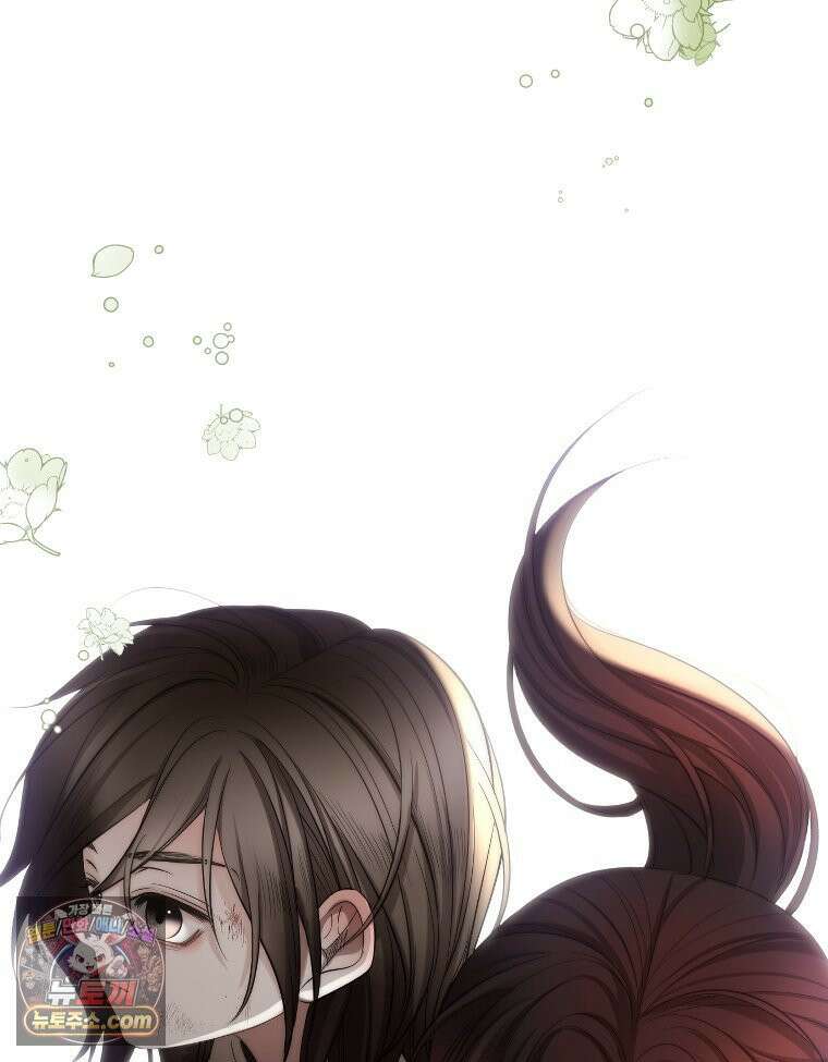 비에 젖은 흔적들이다 3부 6화 세 번째 아이． 이제 6 41