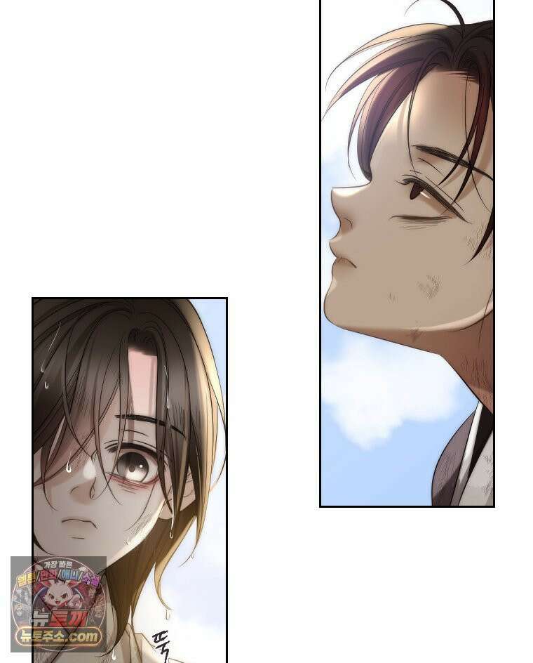 비에 젖은 흔적들이다 3부 6화 세 번째 아이． 이제 6 67