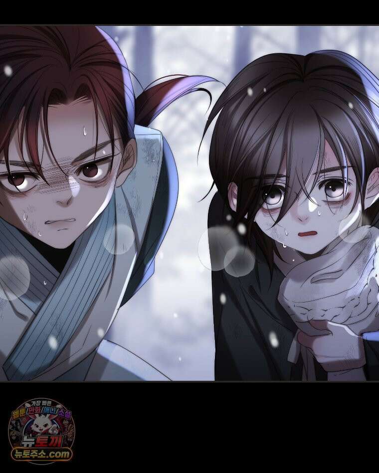 비에 젖은 흔적들이다 3부 6화 세 번째 아이． 이제 6 139