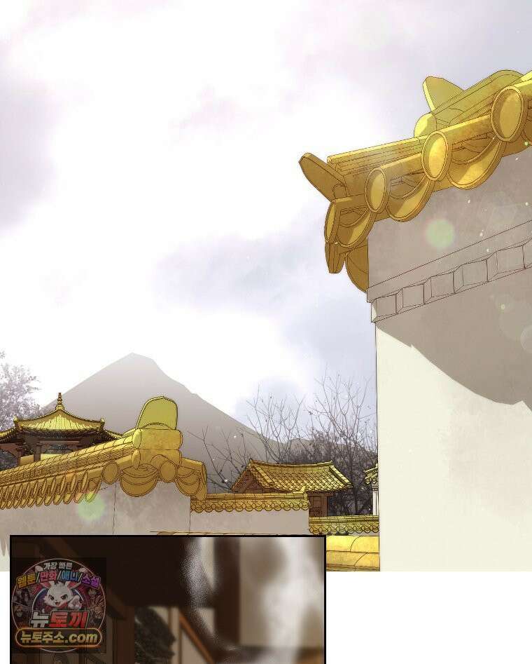 비에 젖은 흔적들이다 3부 14화 21