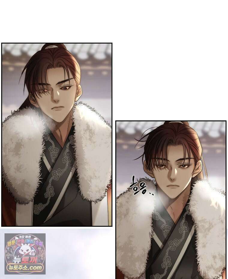 비에 젖은 흔적들이다 3부 14화 64