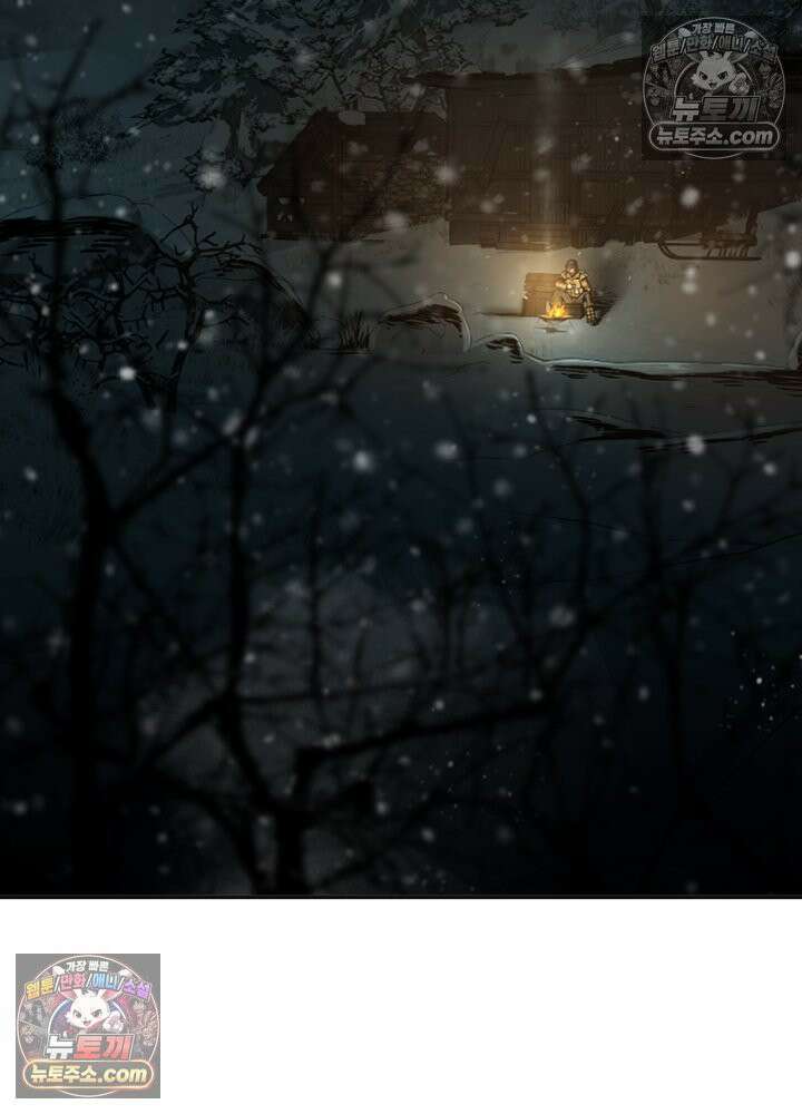 배드 비즈니스 0화 3