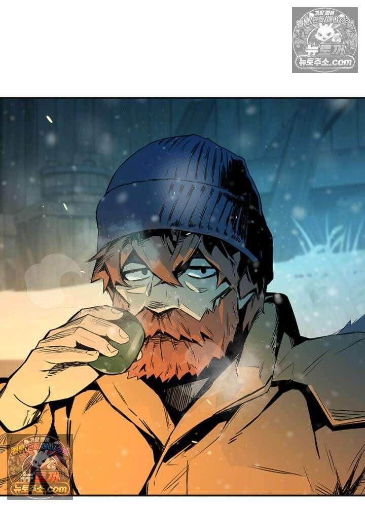 배드 비즈니스 0화 7