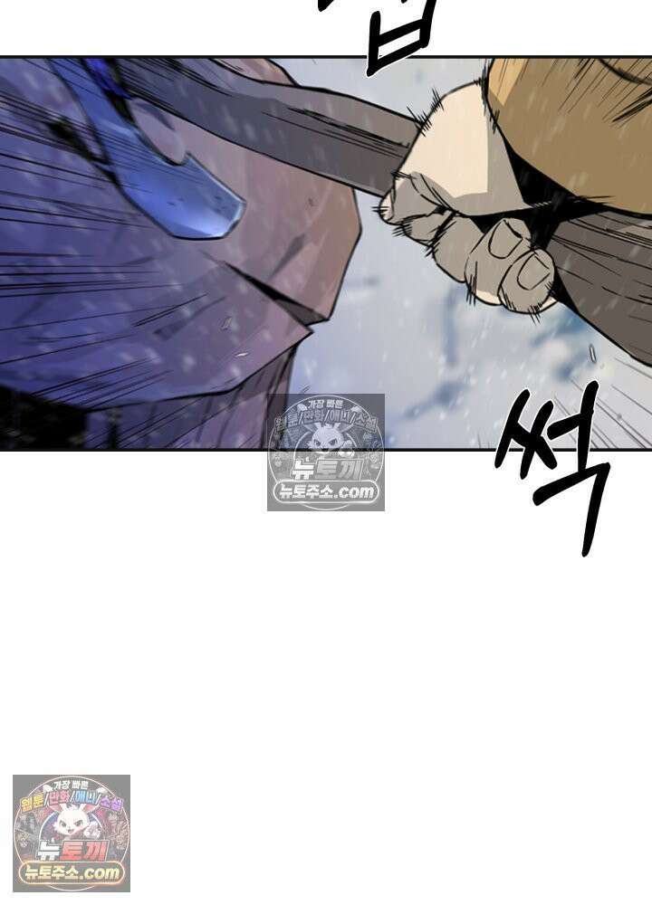 배드 비즈니스 0화 38
