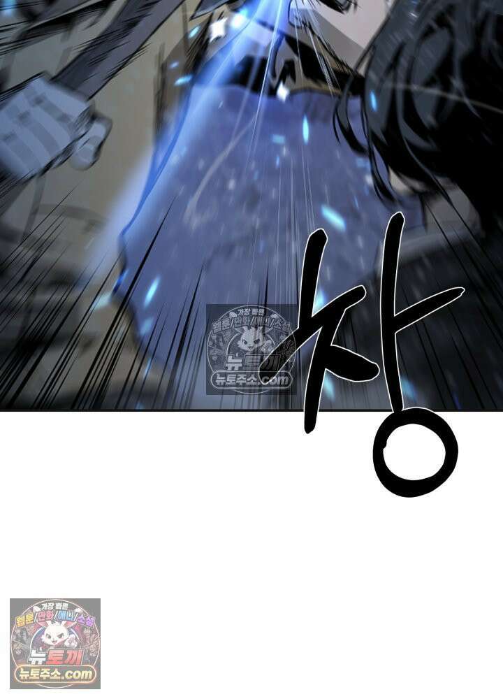 배드 비즈니스 0화 49