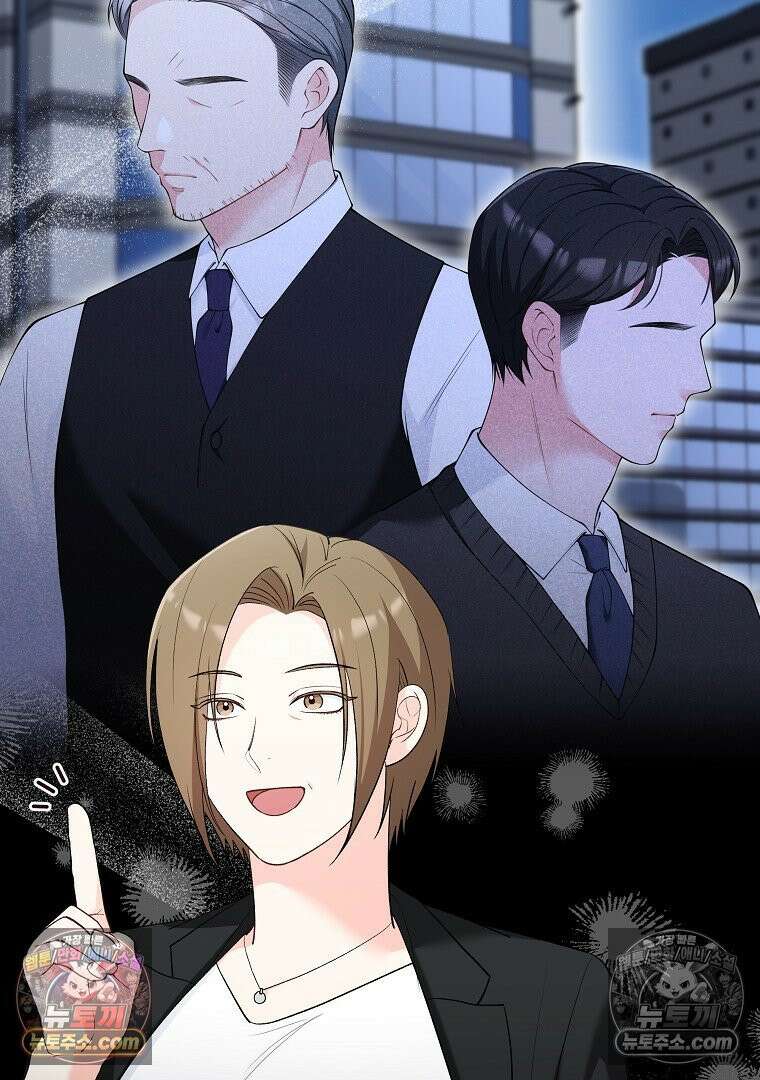 어쩌다 마주친 로맨스 3화 9