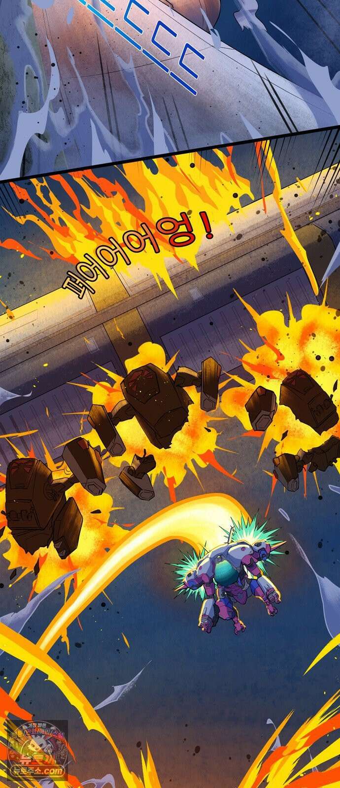 오버워치: 하나된 마음 8화 27