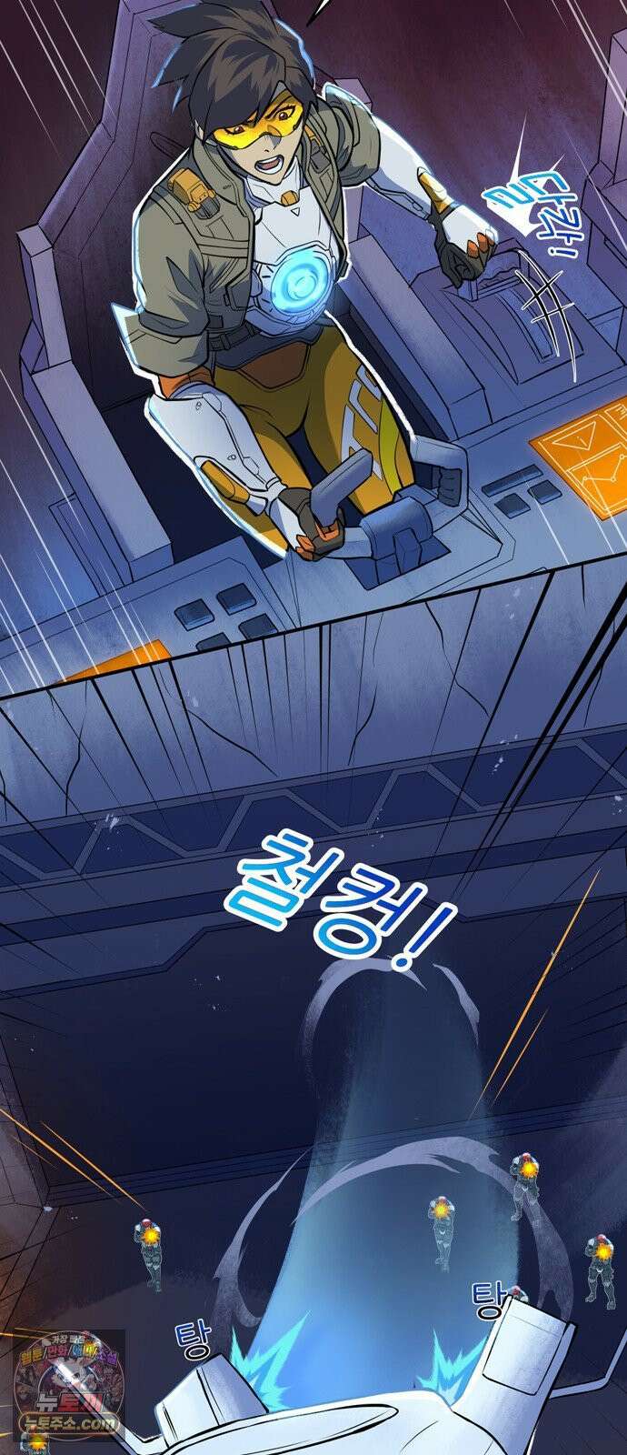 오버워치: 하나된 마음 8화 32