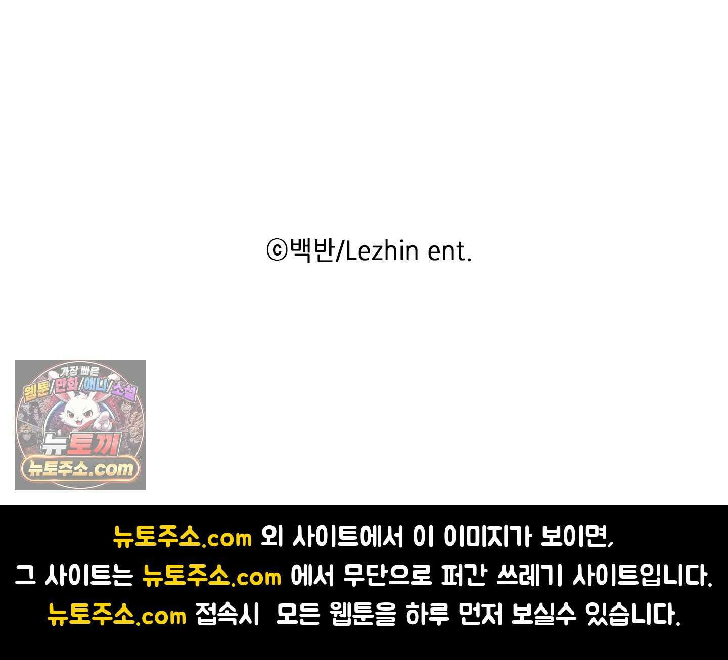 열 해 시즌1 후기 12