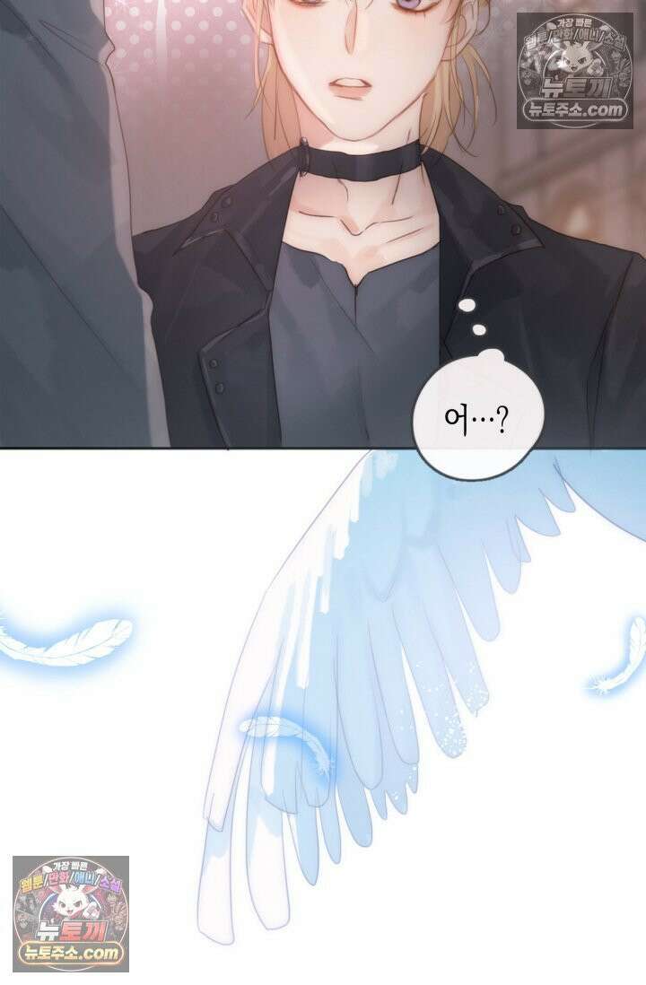 하드코어 헌팅 100화 5