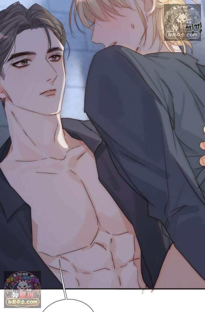 하드코어 헌팅 100화 36