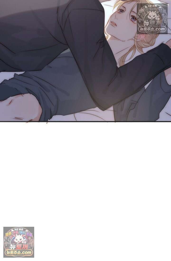 하드코어 헌팅 100화 39
