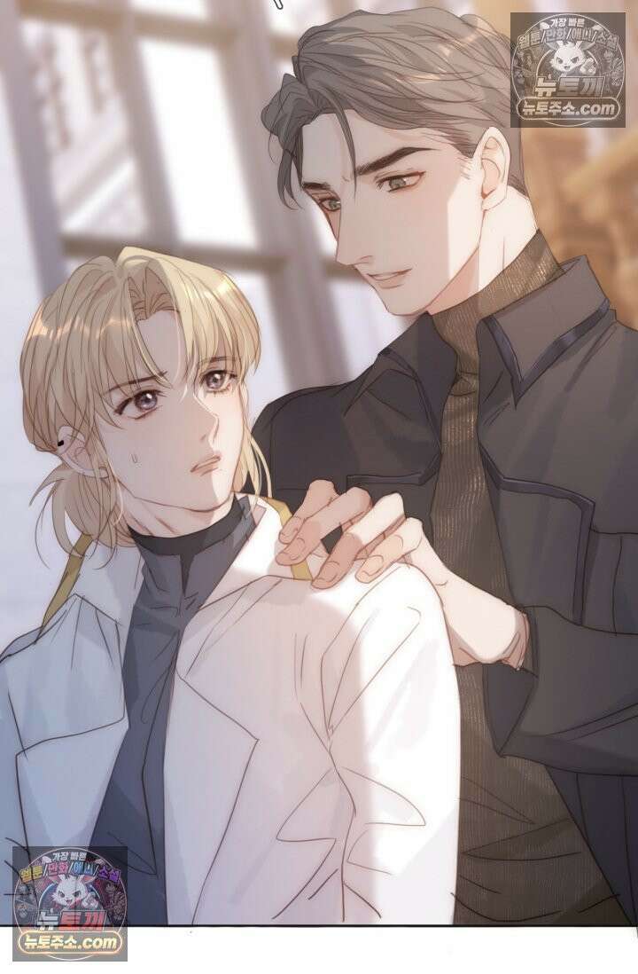 하드코어 헌팅 100화 57