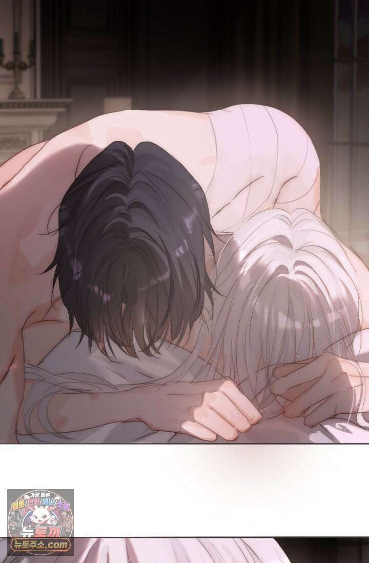 하드코어 헌팅 120화 2