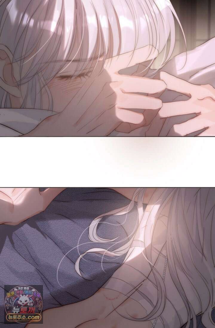 하드코어 헌팅 120화 3