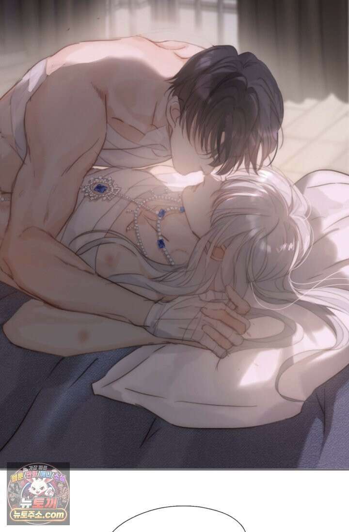 하드코어 헌팅 120화 6