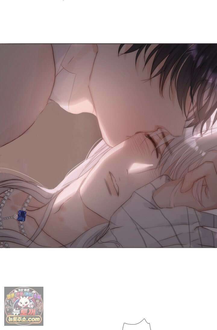 하드코어 헌팅 120화 8