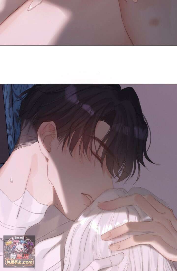 하드코어 헌팅 120화 17