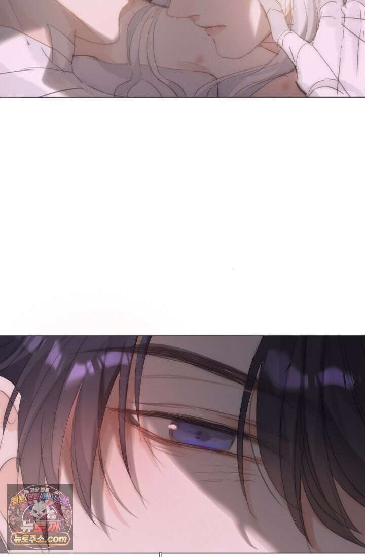 하드코어 헌팅 120화 19
