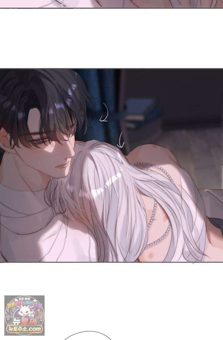 하드코어 헌팅 120화 27