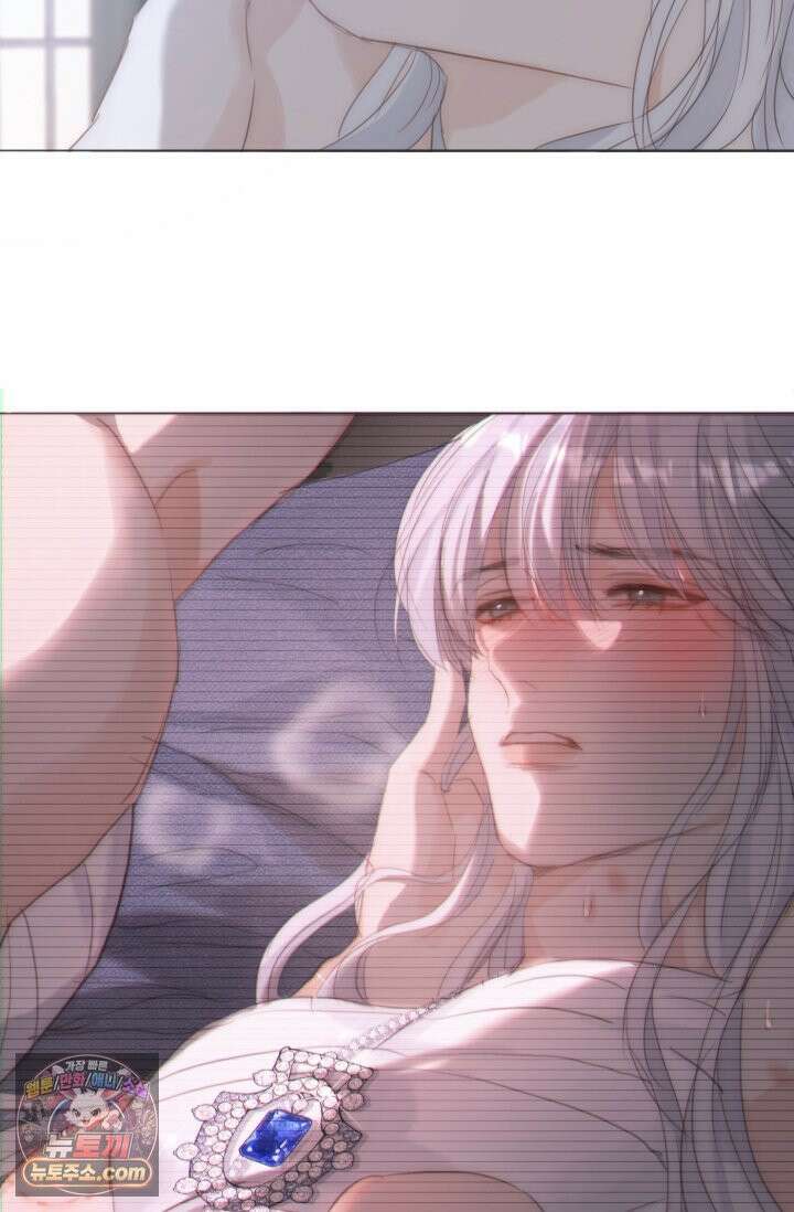 하드코어 헌팅 120화 38