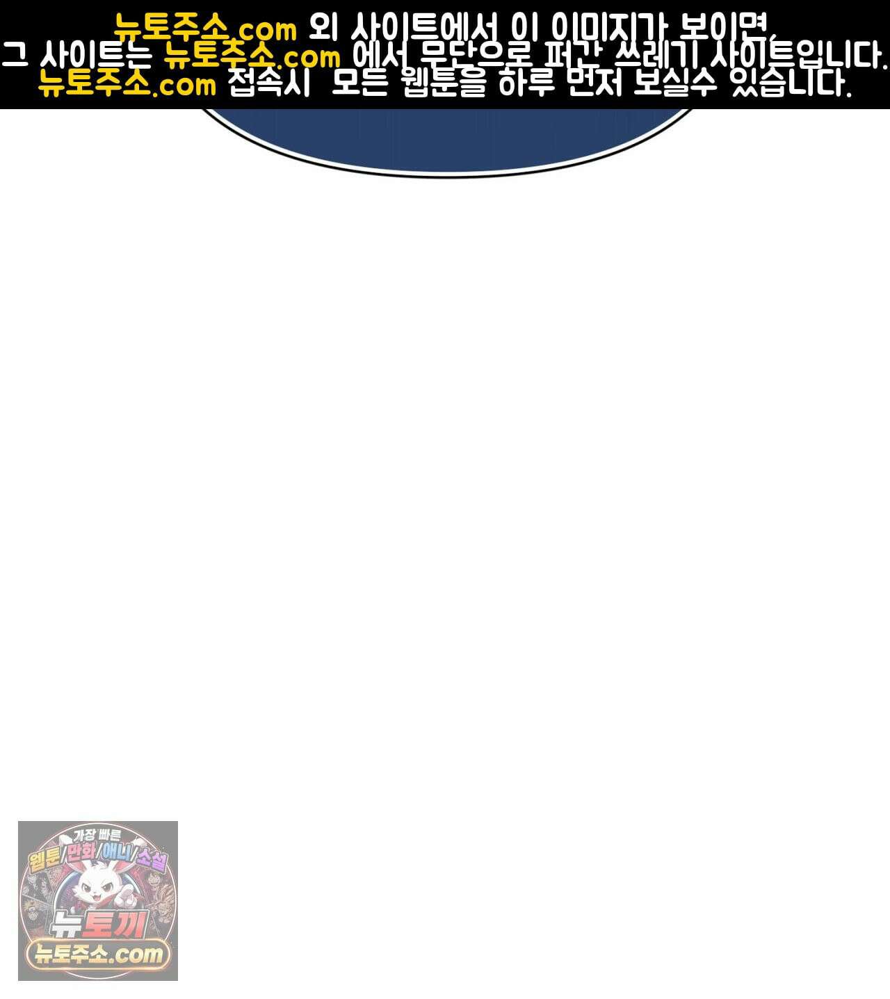 가든플로라 17화 15