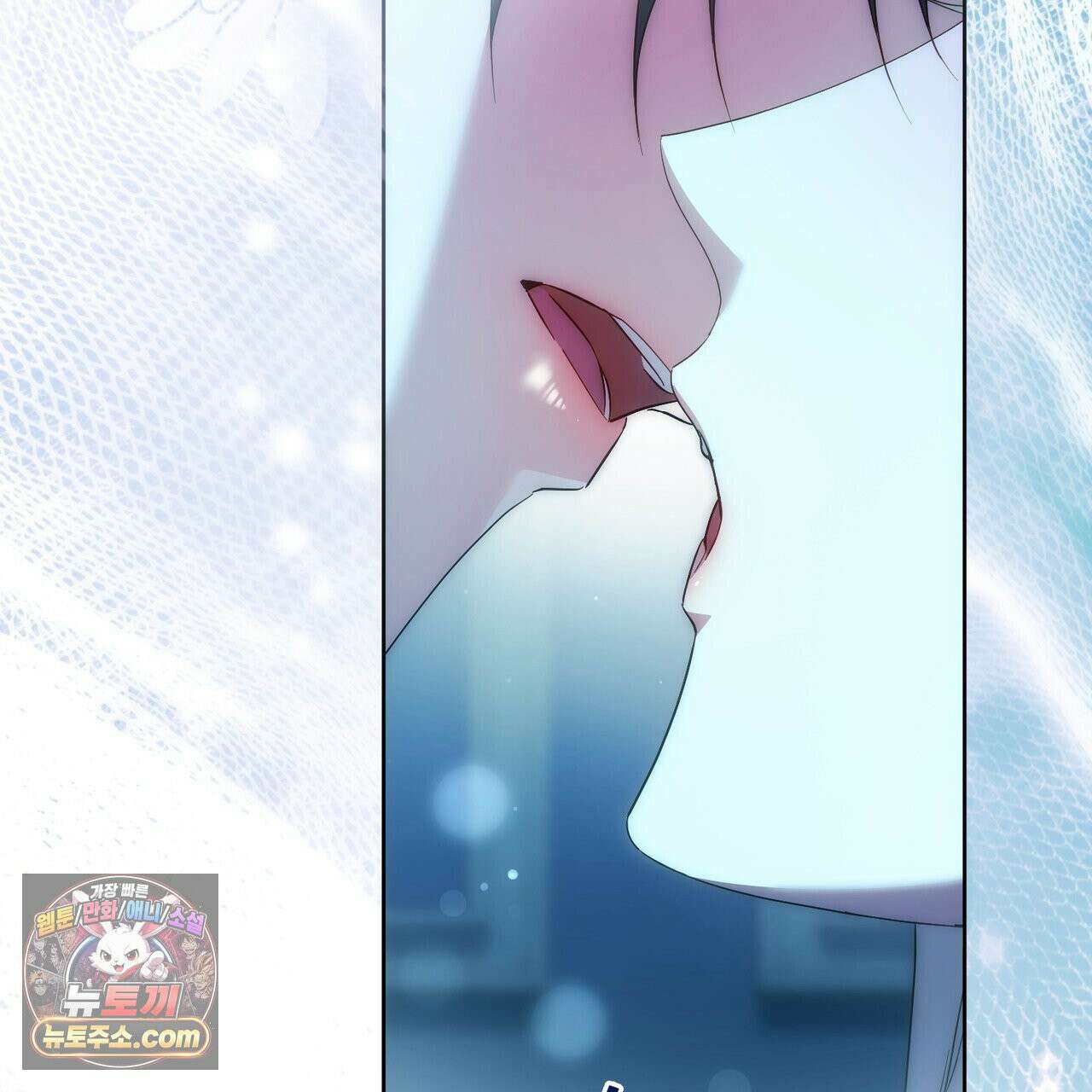 발렌티나의 천국 [완전판] 42화 5