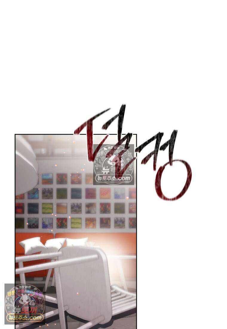 죽은 아내가 돌아왔다 25화 15