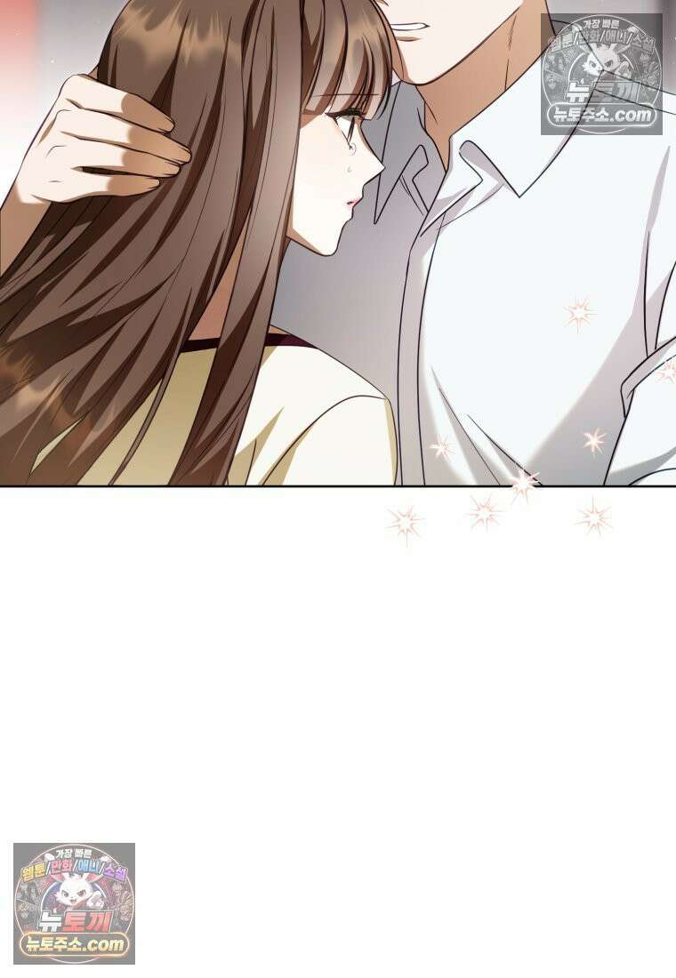 죽은 아내가 돌아왔다 25화 20