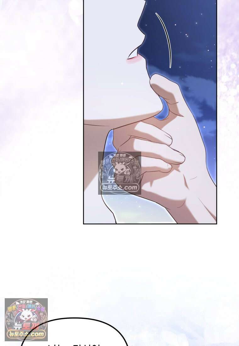 죽은 아내가 돌아왔다 29화 3