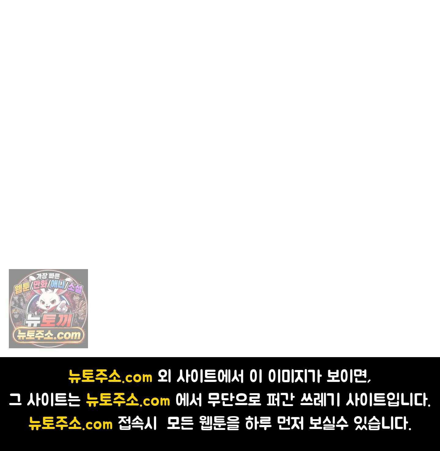 더블 데이팅 4화 64